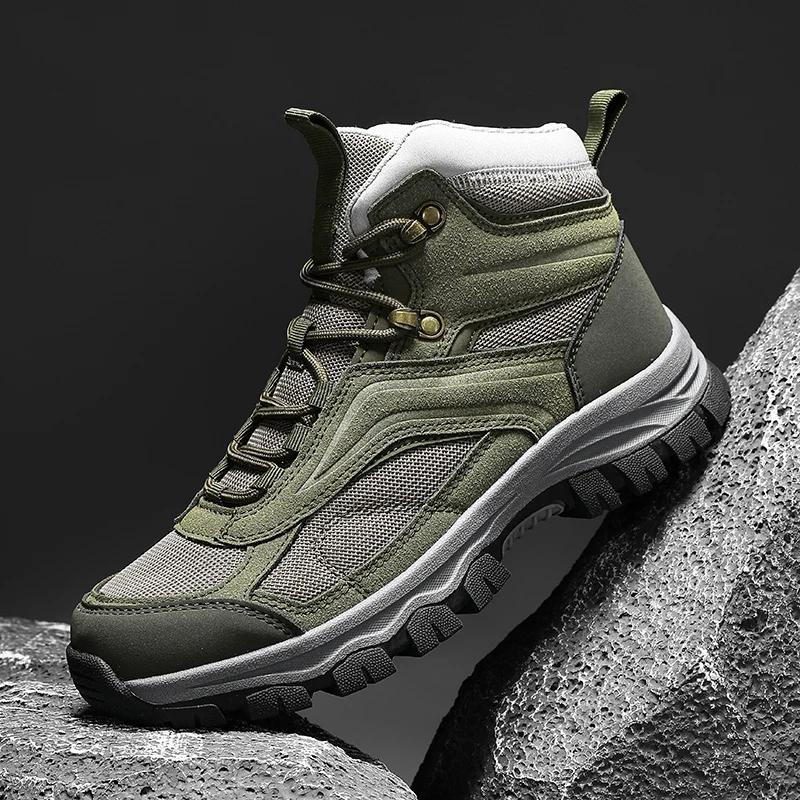 Men's Hiking Boots Fashion Casual High Top Boots Lace Up Ankle Boot Outdoor Non Slip Trekking Boots for Men High Top Sport Boot