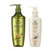 Ginger Essence Oil Control Shampoo & Multi-Effect Repair Conditioner Set