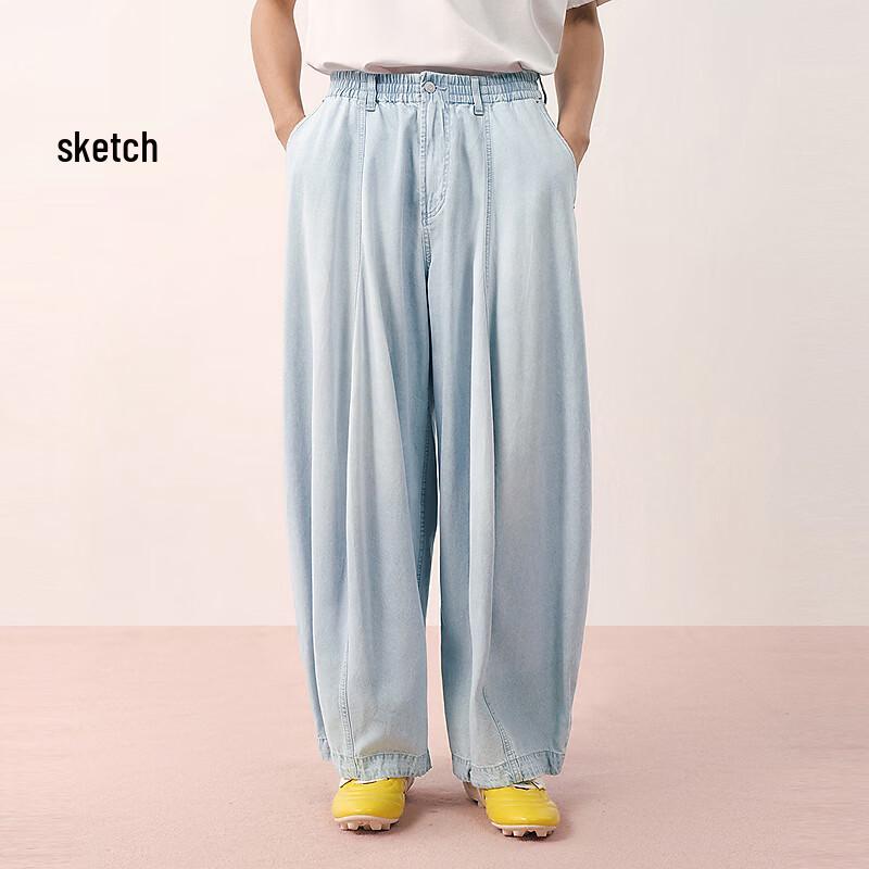 Джинсы CROQUIS мужские весна 2026 Широкие свободные джинсовые M