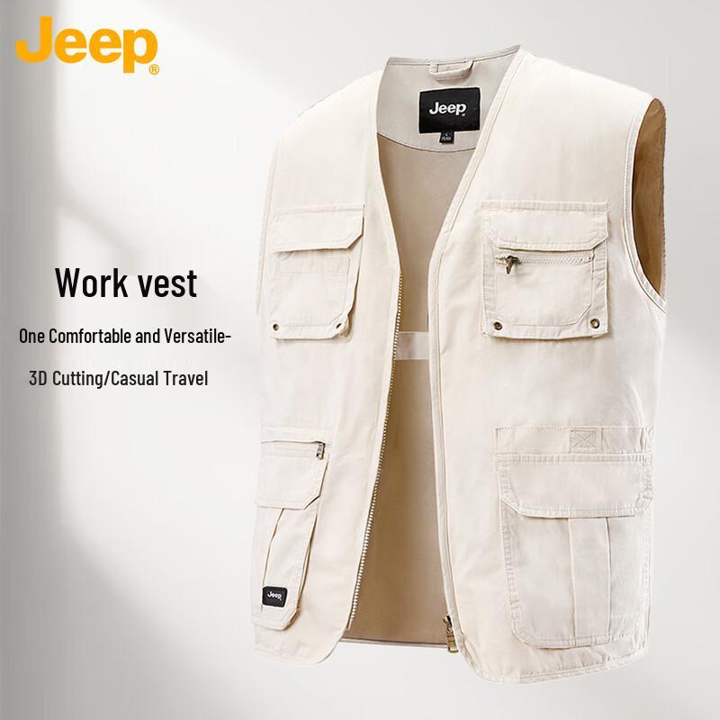 Jeep Men's V-Neck Loose Fit Vest
