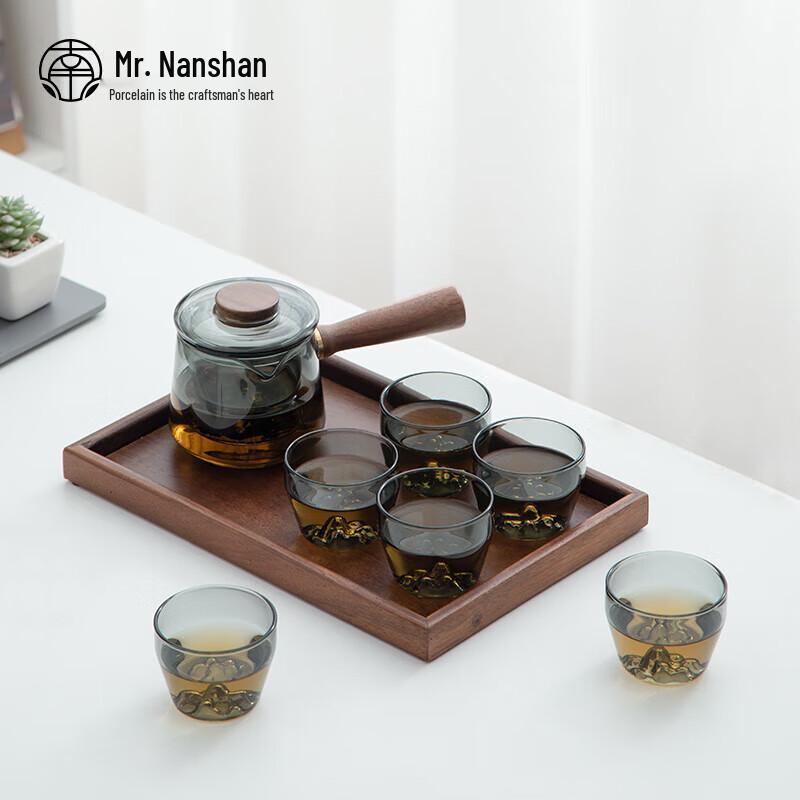 Nanshan Xiansheng Heat-Resistant Glass Kung Fu Tea Set with Side Handle
