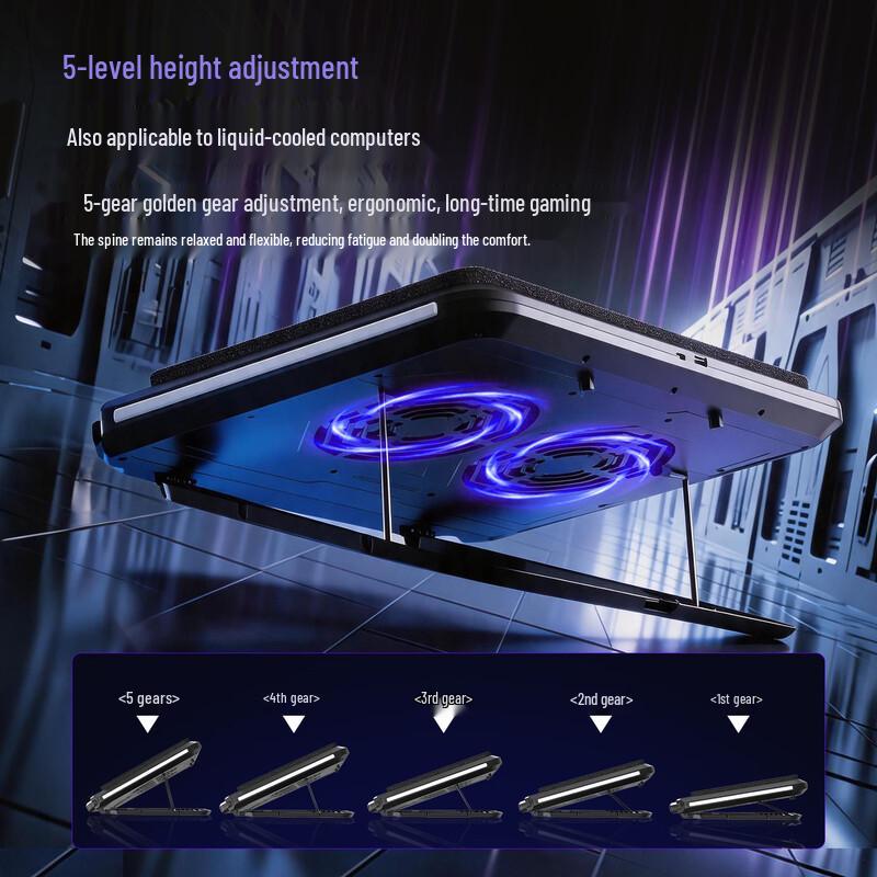 Lenovo R2MAX Adjustable Laptop Cooling Stand