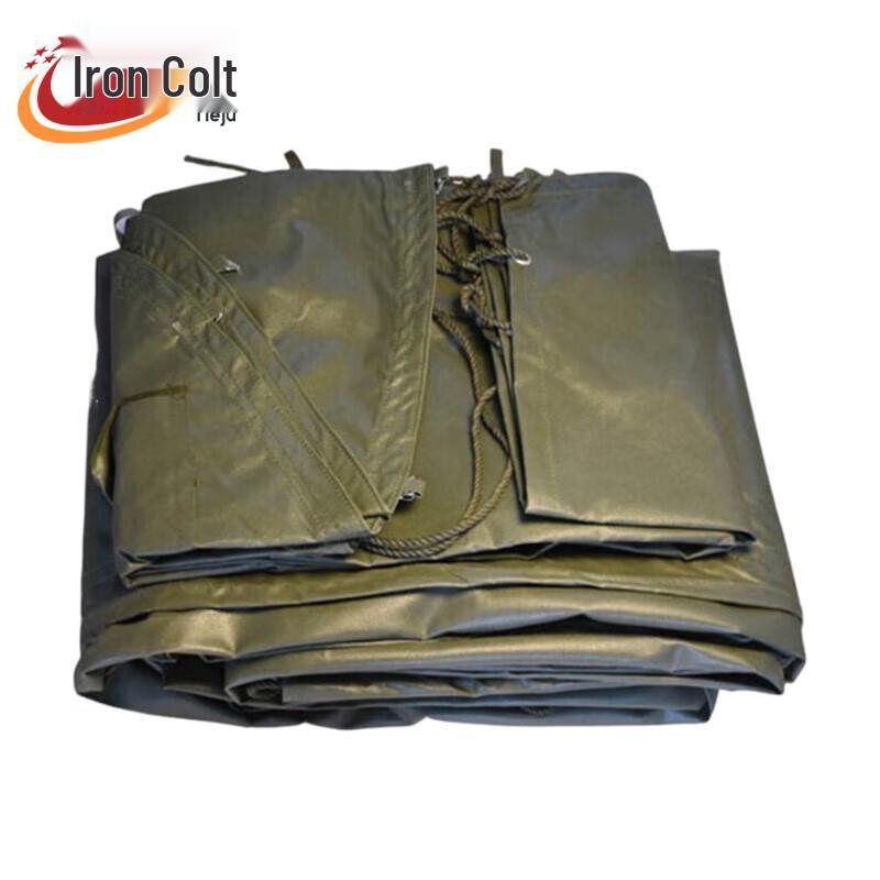 Tieju Vehicle Tarpaulin