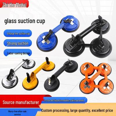 Heavy-Duty Aluminum Alloy Glass & Tile Suction Cup Lifter