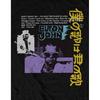 Elton John Unisex Adult Japanese Single Cotton T-Shirt