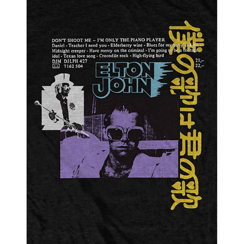 Elton John Unisex Adult Japanese Single Cotton T-Shirt