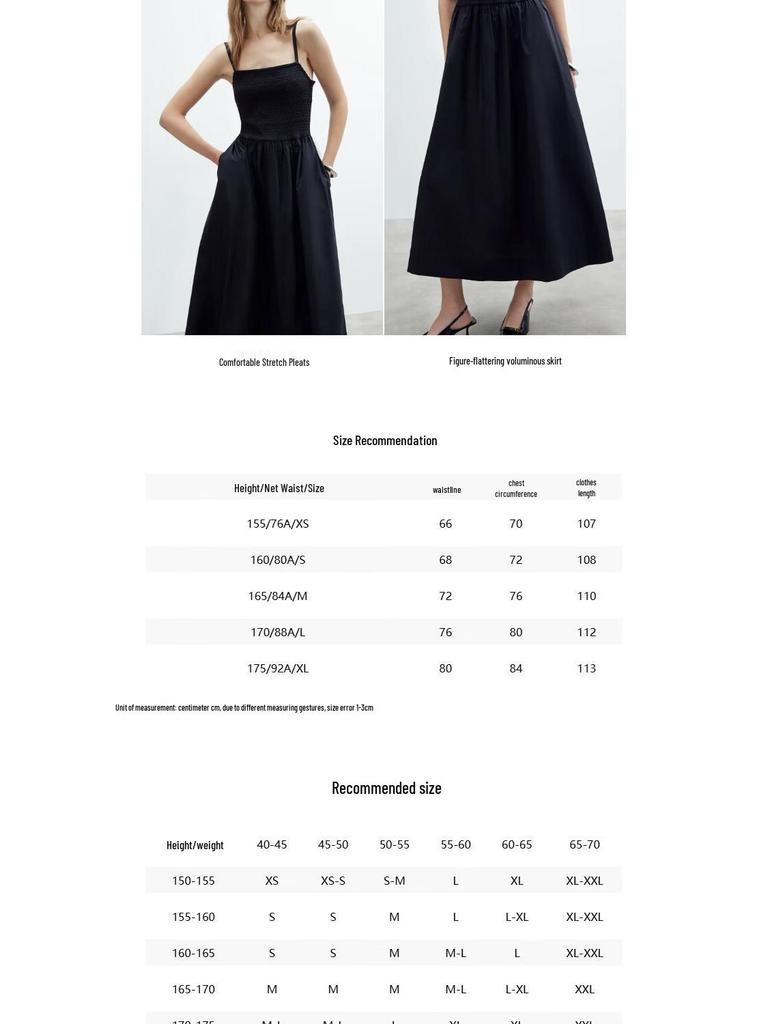 Only Elegant Square-Neck Midi Little Black Dress