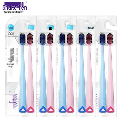Shuke Wide Head Soft Bristle Toothbrush 10-Pack
