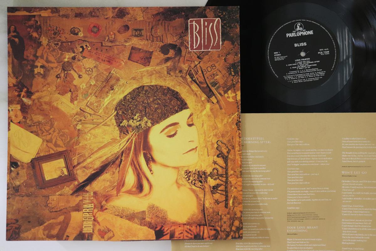 

LP Record BLISS - Love Prayer PCS7329 PARLOPHONE 1989 UK Pop Used