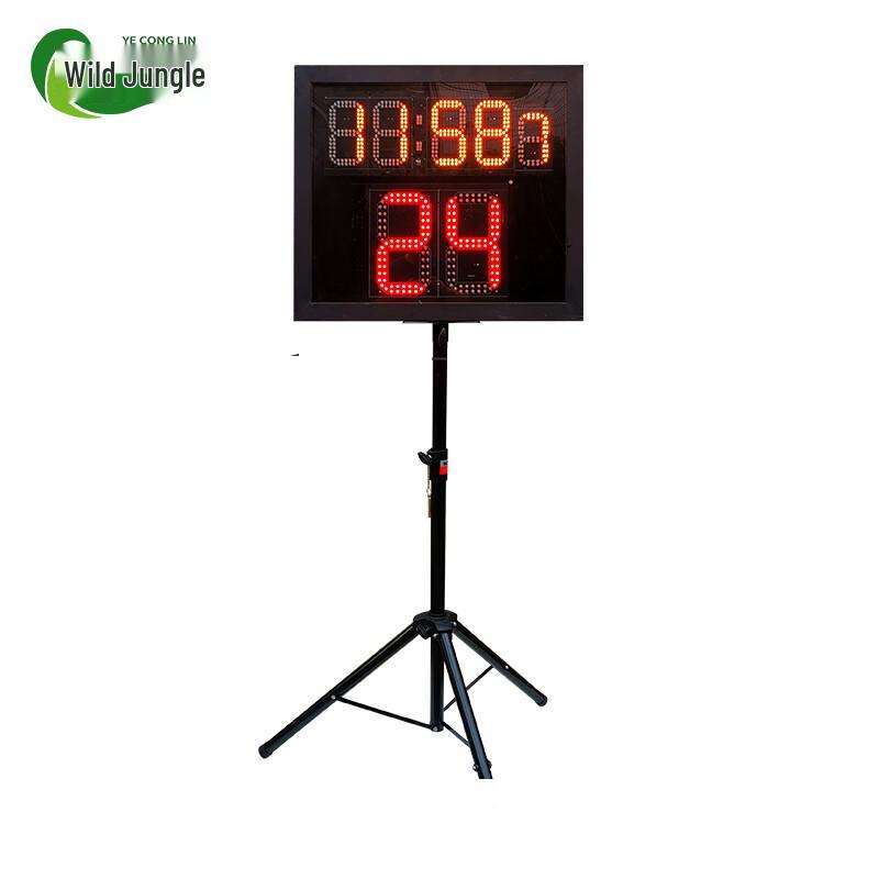 Wild Jungle Basketball Shot Clock & Game Timer