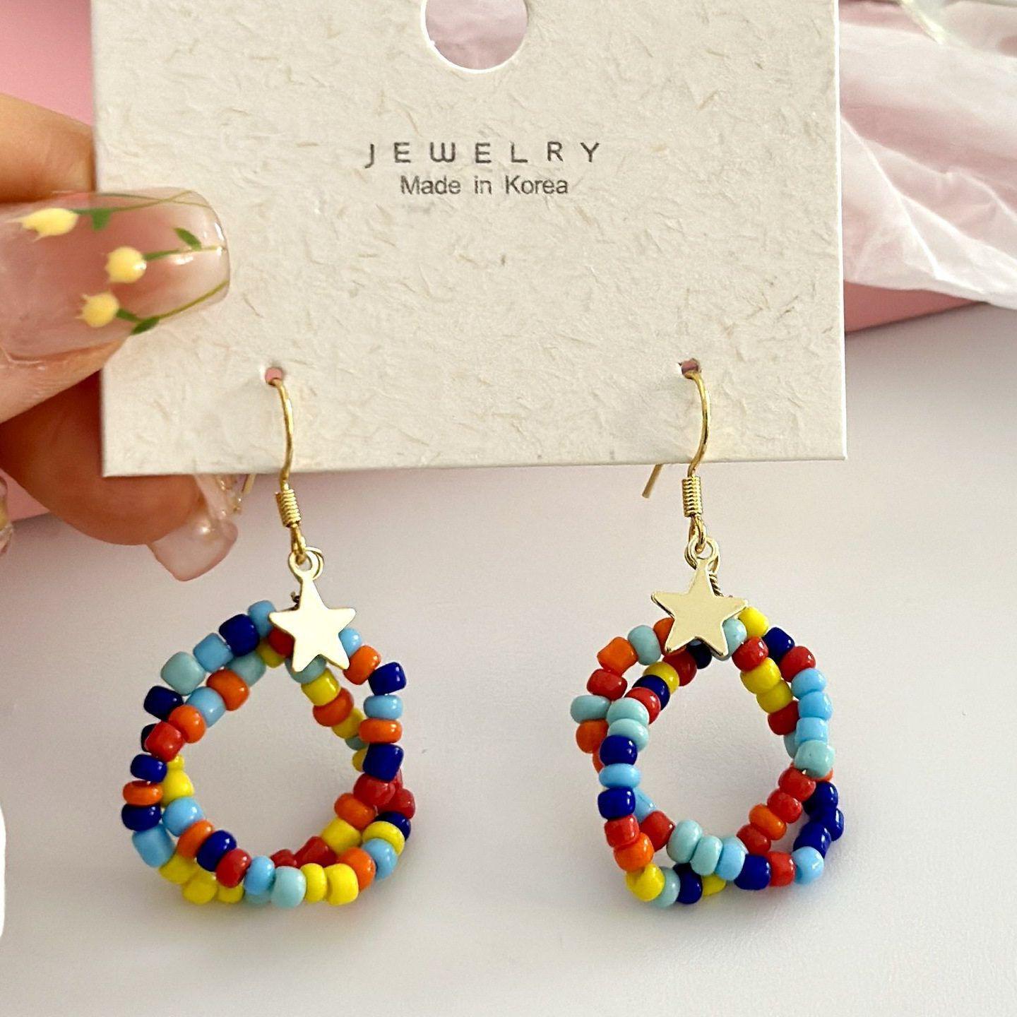 Colorful Star Tassel Dopamine Earrings - Versatile Beaded Studs