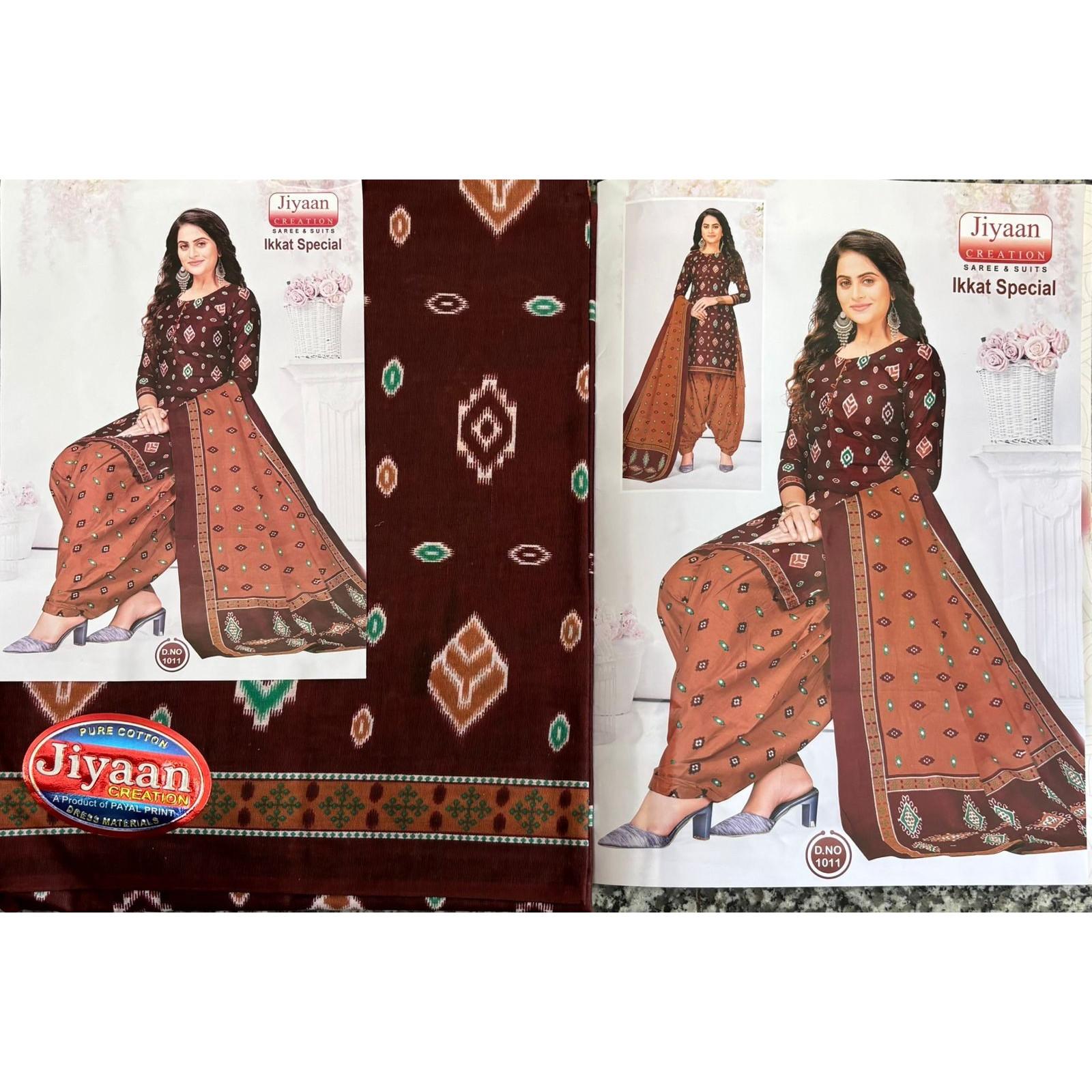 Bollywood Pakistani Party Wear Salwar Kameez Deigner Indian Salwar Suit Dress Unstitched