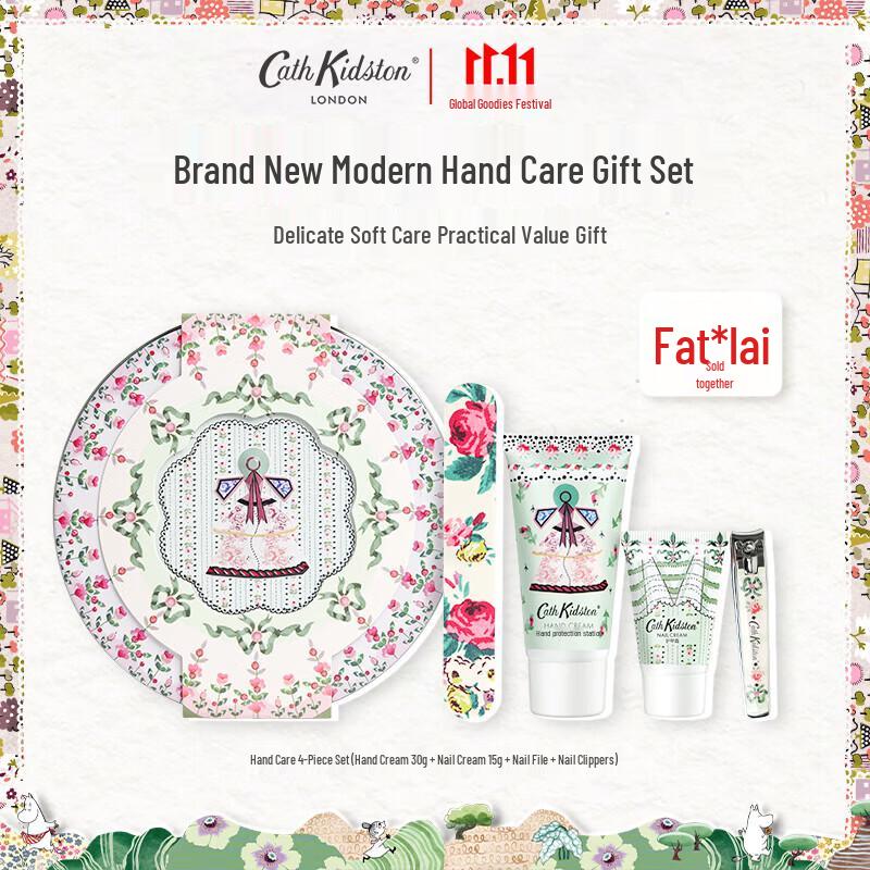 Cath Kidston Modern Lady Hand Care Gift Set