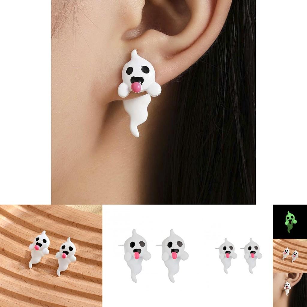 Stylish Halloween Ghost Earrings Chic Glow In The Dark Fashionable Studs For Women