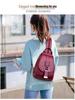 Stylish Women's Korean Minimalist Chest Bag - Soft Leather, Large Capacity Casual Ladies’ Backpack