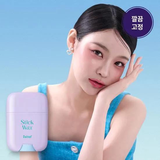 Воск для волос DALEAF Glam Stick 16г DALEAF Glam Stick Hair Wax 16g