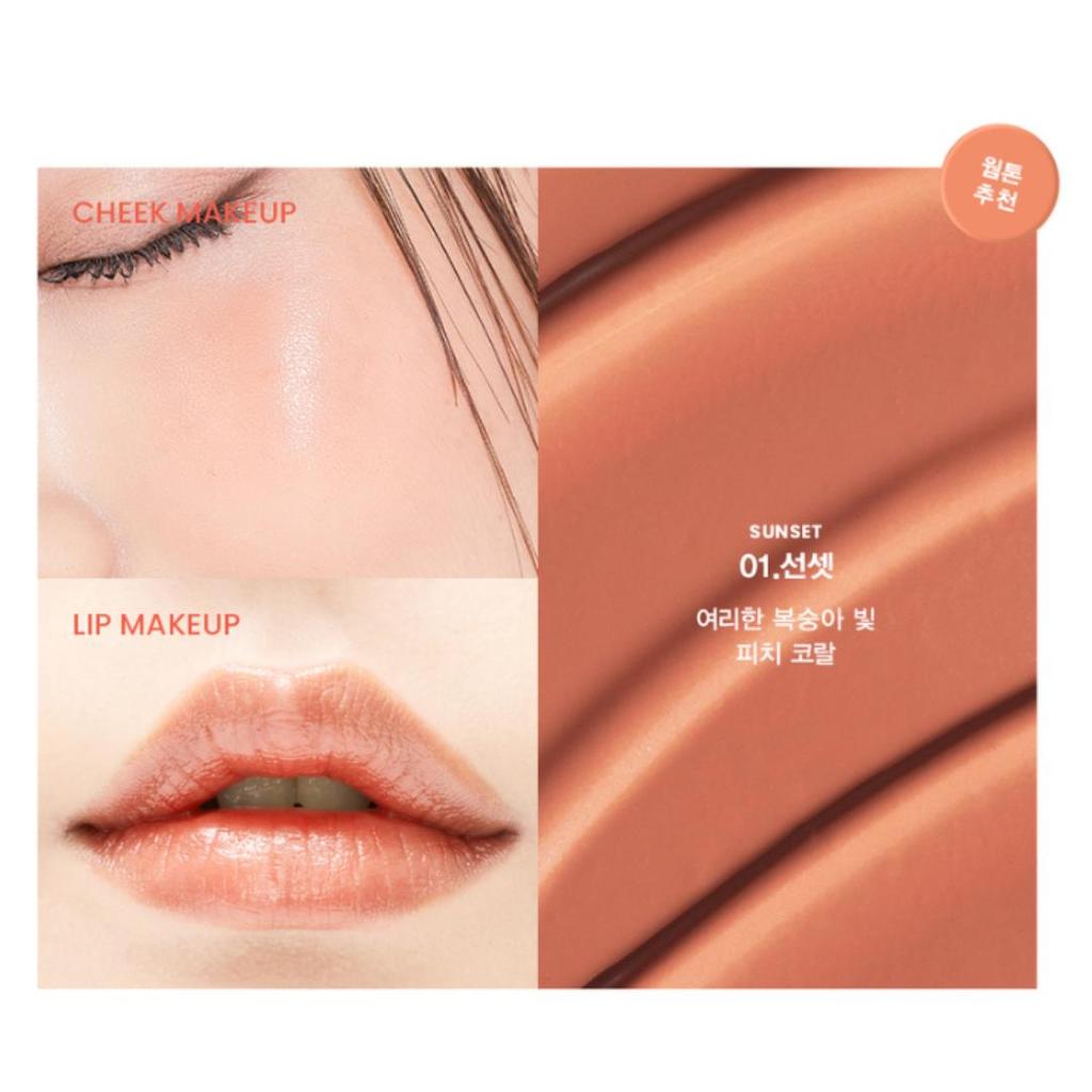 SON&PARK Vegan ARTI SPREAD MULTI COLOR BALM 5 COLOR