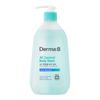 Derma B AC Control Body Wash 420ml 1 Pcs