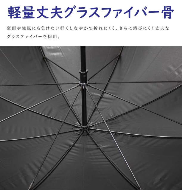 50cm Folding Umbrella for Perfect for Sun and Features a Cute Cat Inner Blocks of UV and Heat Lightweight, Women, Rain, Design, Coating, 99.9% Rays,