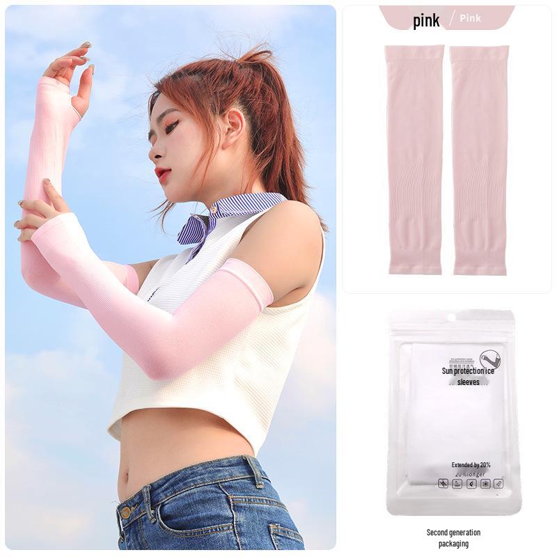 Ice Silk Sun Protection Sleeves for Men & Women - Outdoor Sports & Cycling Arm Protectors