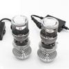 2pcs H4 Left-Driven Dual Left-Lens LED Headlamp Integrative Ultra-Bright Focus M