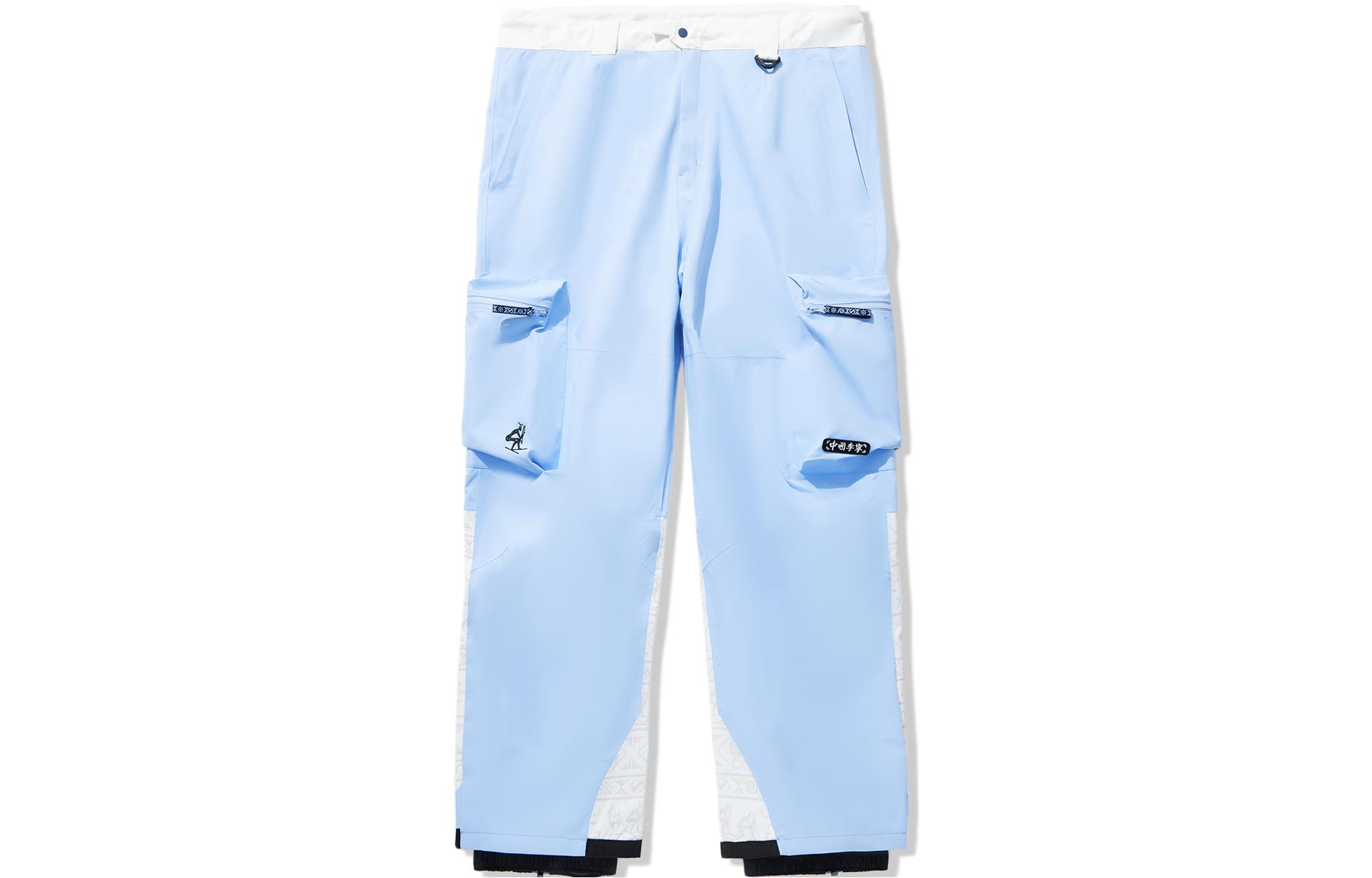 Li Ning Sports Ski Pants Unisex Blue White AHXT015-4 XL