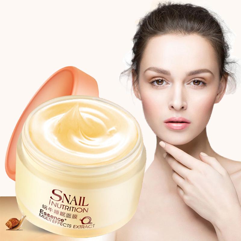 

Улиточная ночная маска-эссенция увлажняющий ночной крем антивозрастной против морщин питание