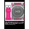 Casio wristwatch G-Shock domestic genuine product XG collaboration model environmentally friendly materials adopted GMA-S110XG-4AJR ladies pink