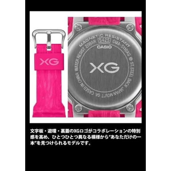 Casio wristwatch G-Shock domestic genuine product XG collaboration model environmentally friendly materials adopted GMA-S110XG-4AJR ladies pink