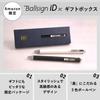 Sakura Crepas 3 Color Ballpoint Pen Ball Sign iD 3C Black A Black Blue Gift Box 0.4mm (Pure Red) GB3D854#49A-BOX