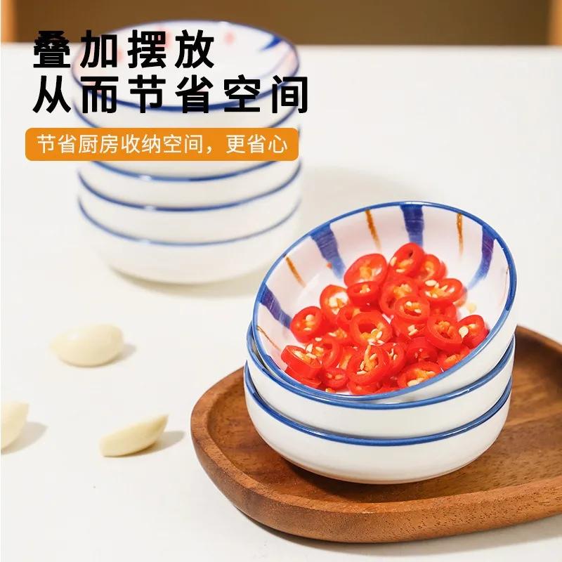 Korean Ceramic Small Round Dish Creative Snack Plate Sauce Dish Seasoning Plate Soy Sauce Vinegar Tableware Kitchen Supplies