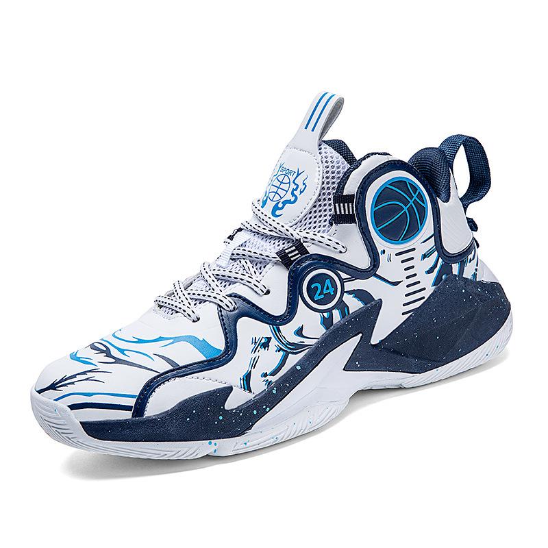 

«Кроссовки для баскетбола Kobe Youth весна/лето 2024, водонепроницаемая кожа, для тренировок для мальчиков» 38