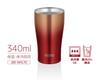 Thermos Vacuum Insulated Red Gold Perfect Day Beer Birthday Gift for Men and Women Tumbler, 0.34L, (JDE-341LTD RGD) - Father's Gift, Gift,