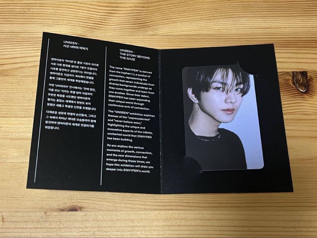 

[USED] ENHYPEN UNSEEN admission bonus Jungwon trading card lowest price