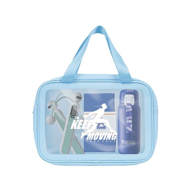 Wuyi Youthful Sports Gift Set