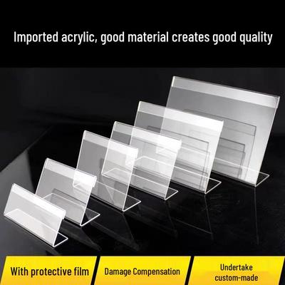 HD Transparent Acrylic L-Shaped Price Tag Holder, Thickened Table Sign for Supermarket