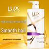 Lux Moisturizing & Silky Smooth Shampoo & Conditioner Set
