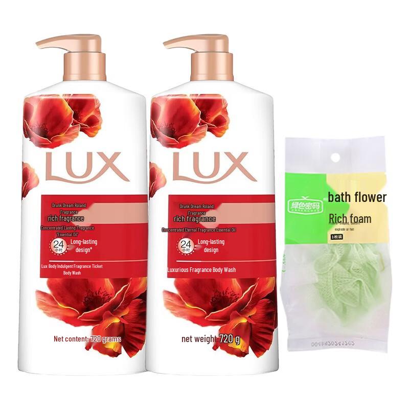 LUX Premium Fragrance Body Wash with Bath Flower, Drunk Orchid Scent