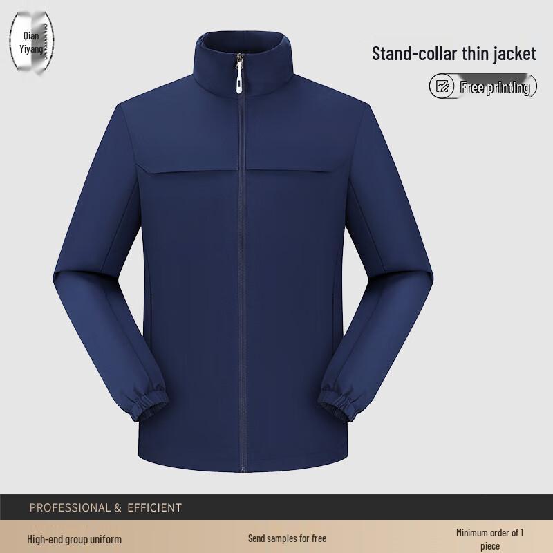 QIANYIYANG Stand Collar Outdoor Windproof Waterproof Jacket S