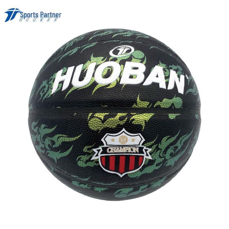 MOTION PARTNER Indoor/Outdoor PU Basketball