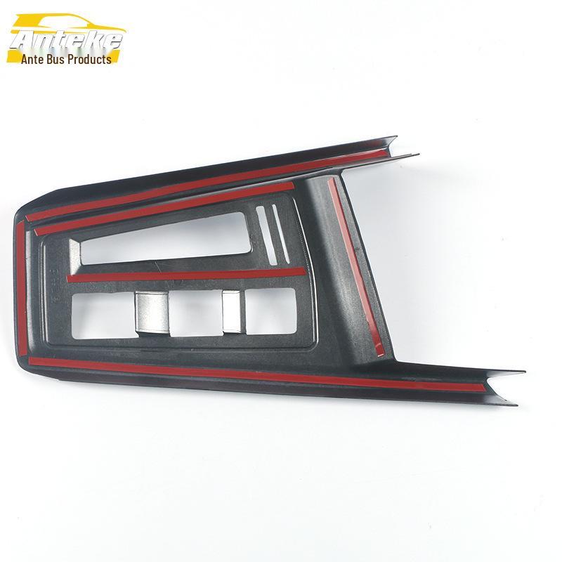 Gear Shift Decoration Frame for 21 Golf 8 Models - Electroplated Center Console & Cup Holder Sticker