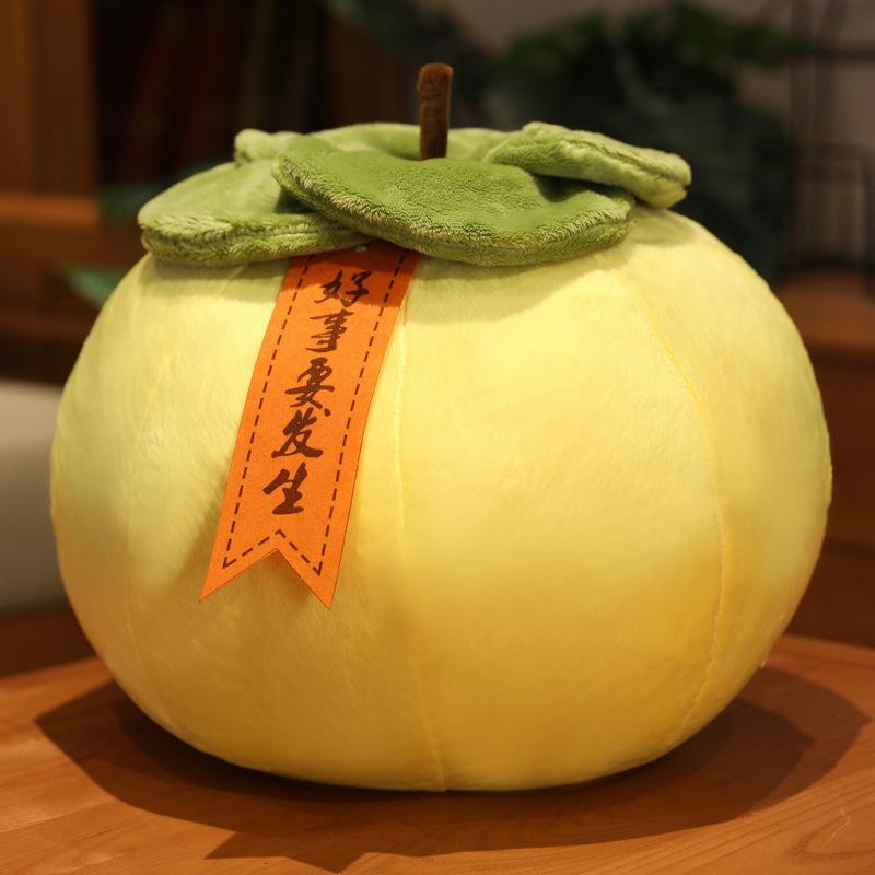 Simulated Persimmon Throw Pillow Plush Toy Doll Good Things