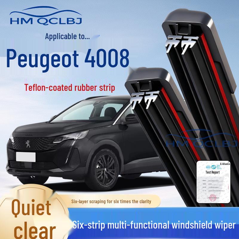 Универсальные бескаркасные двухслойные дворники для Peugeot 4008 308 2016-present 24+18
