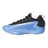 adidas Ae 1 Low Nick's Gift Tenisky JQ6139