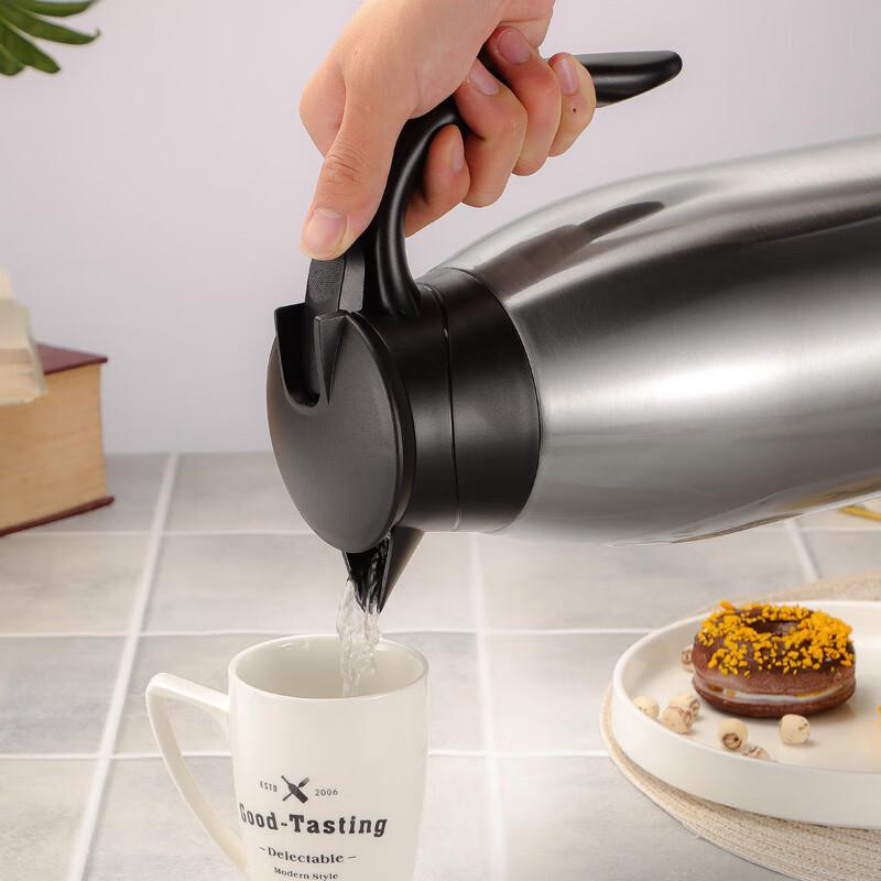 Fuguang Xinmu Vacuum Insulated Stainless Steel Pot