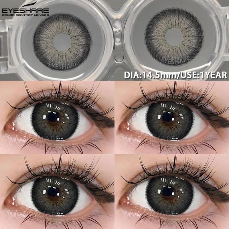 Eyeshare New Natural Color Contact Lenses for Eyes Fashionable Blue Gray Eyes Contact Lenses Annual Color Contact Soft Lenses