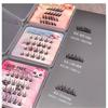Mogugu - Glue-free False Eyelashes Clusters (Various Designs)