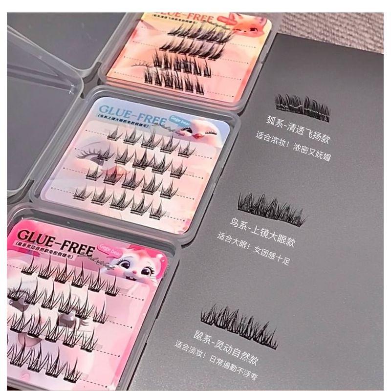 Mogugu - Glue-free False Eyelashes Clusters (Various Designs)