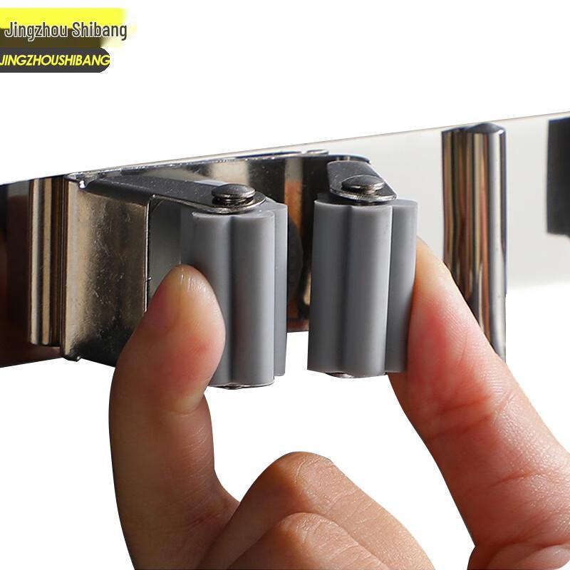 Jingzhou Shibang Wall-Mounted Stainless Steel Mop & Broom Holder