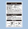 SANEI Mist Shower Head Mythos Ultra Fine Bubble Generating Water Flow Switching Skin Care Water Saving Facial Washing Made in Japan PS3063-81XA-CMP-EC
